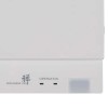 MITSUBISHI ELECTRIC MSZ-EF50VES-MUZ-EF50VE (Дизайн инвертор)